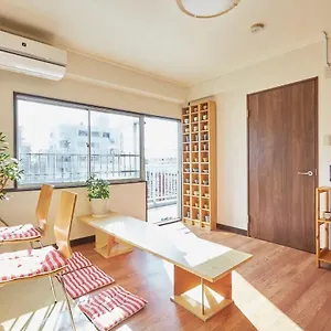 Makoto House 게스트하우스