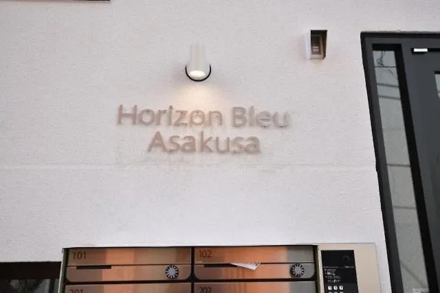 夢の舎 Asakusa Horizon Bleu Tokyo Japan